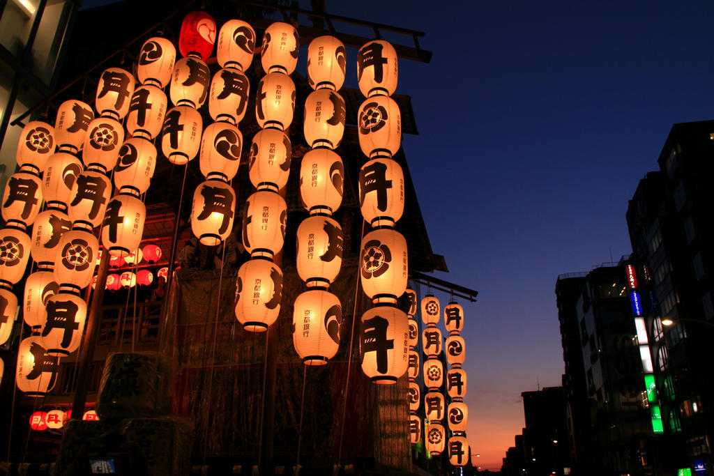Hotel Kkr Kyoto Kuniso Exterior foto